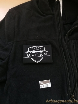 Egyedi hímzések képe